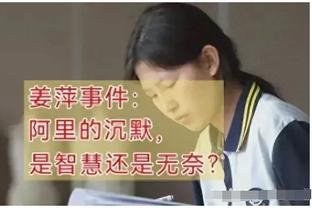 基本操作，都坐下？克罗斯谈妙传助攻：就是个传球，没啥特别